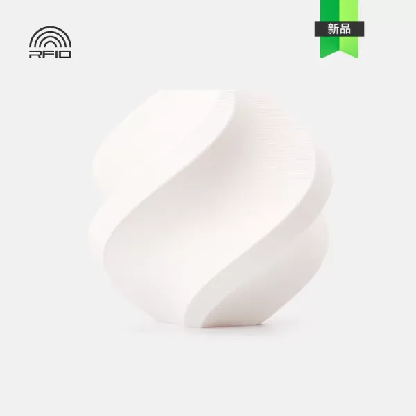 PETG Matte| White (35100) Матовый Белый ПЕТГ пластик филамент Bambu Lab для 3д печати